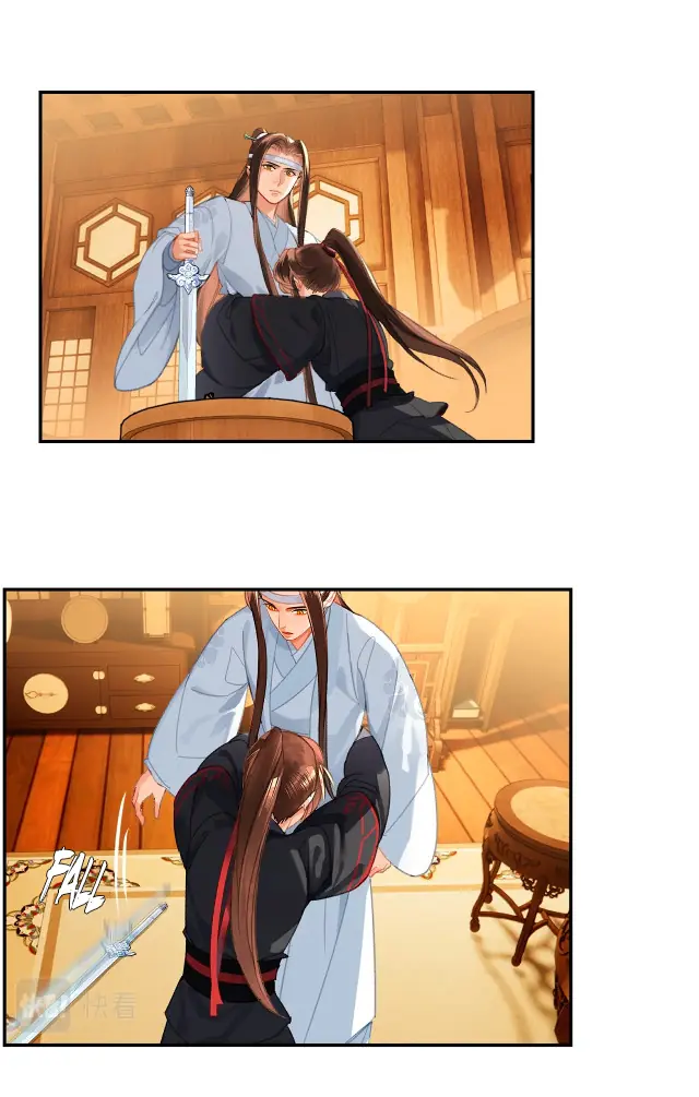 Mo Dao Zu Shi Chapter 228 image 11_optimized